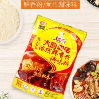 ราคา หม้อไฟหม้อไฟหม้อไฟหม้อไฟหม้อไฟหม้อไฟหม้อต้มซุปหอยทากใช้ในเชิงพาณิชย์ (20672611200)