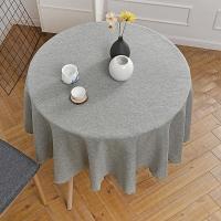 ราคา ผ้าปูโต๊ะผ้าฝ้ายผสมผ้าลินินสีล้วนผ้าปูโต๊ะโต๊ะกลมขนาดใหญ่ผ้าปูโต๊ะทรงกลมผ้าปูโต๊ะกลมสไตล์ญี่ปุ่นใช้ในบ้านผ้าศิลปะแผ่นปูโต๊ะอาหาร (20034637251)