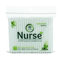 ราคา Nurse Cotton Buds 100pcs pack x 12 Pack 1 dozens (10565245)