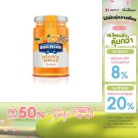 ราคา เบสท์ฟู้ดส์ แยม สเปรด เกรด A 340 กรัม Best Foods Jam Spread 340 g (19975875952)