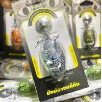 ราคา กบยาง ยักษ์ยางแก้คัน ขายดีมาก กบยางตกปลาช่อน เนื้อยางนิ่ม ปลากัดติดง่าย (21399532475)