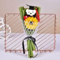 ราคา ช่อตุ๊กตาหมีปัจฉิม บัณฑิตน้อย วันรับปริญญา ช่อดอกไม้ปัจฉิมนิเทศ (13590532442)