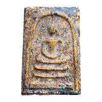 ราคา พระเครื่อง พระสมเด็จวัดระฆัง พิมพ์ใหญ่ สมเด็จโต ส่งพระตามปก (21416626084)