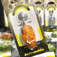 ราคา กบยาง ยักษ์ยางแก้คัน ขายดีมาก กบยางตกปลาช่อน เนื้อยางนิ่ม ปลากัดติดง่าย (21399532471)