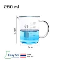 ราคา บีกเกอร์แก้ว มีหูจับ beaker บีกเกอร์แก้ว มีหู glass beaker with handle ขนาด 250 1000 ml (21399590905)