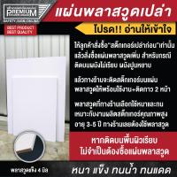 ราคา ป้ายทางหนีไฟ ทางหนีไฟ ป้ายเตือน ป้ายเซฟตี้ ป้ายทางออก ป้ายทางออกฉุกเฉิน ทางออก ทางออกฉุกเฉิน ทางเข้า คุณภาพดีสุดในตลาด (14475857384)
