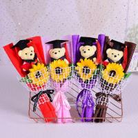 ราคา ช่อตุ๊กตาหมีปัจฉิม บัณฑิตน้อย วันรับปริญญา ช่อดอกไม้ปัจฉิมนิเทศ (13590532447)