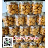 ราคา คุกกี้รสชีสบรรจุกระปุกขนาด100กรัม อร่อยเข้มข้นกรอบหอมชีสเต็มๆทุกคำ (20970254257)