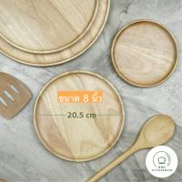 ราคา ถาดไม้ทรงกลม จานไม้ทรงกลม อย่างดี ขนาด 6 8 10 12 นิ้ว ถาดไม้ จานไม้ BMC kitchenware ร้าน BMC kitchenware (3088552062)