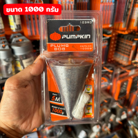 ราคา PUMPKIN ลูกดิ่งวัดระดับ วัดระดับ หาแนวดิ่ง ลูกดิ่ง ขนาด 200 1000 กรัม พร้อมเชือก 5 เมตร หมุดทองเหลือง (8134858129)