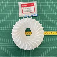 ราคา ใบพัดลม ฮอนด้า แท้ GX160 GX200 GX240 GX270 GX340 GX390 GX120 WB20 WB30 ของแท้ 100 (16411883826)