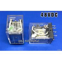 ราคา รีเลย์ MY2N 12VDC24VDC24VAC48VDC48VAC110VAC220VAC (19707189399)