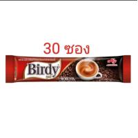 ราคา เบอร์ดี้ 60 ซอง กาแฟเบอร์ดี้ สินค้าพร้อมจัดส่ง (21455586531)