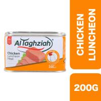 ราคา Al Taghziah Chicken Luncheon 200g อัล แทกเซียห์ ชิคเก้นลันช์เชน ไก่กระป๋องพร้อมทาน 200 กรัม (13873461327)