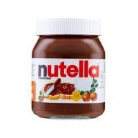 ราคา Nutella นูเทลล่า เฮเซลนัทบดผสมโกโก้ (10291579617)