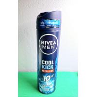 ราคา NIVEA นีเวีย เมน ดีโอ คูล คิก สเปรย์ระงับกลิ่นกายสำหรับผู้ชาย 150 มล (21417776845)