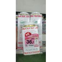 ราคา แป้งเย็นตรางู ปริกลี่ฮีท แพ็คคู่ (18654799646)