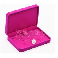 ราคา กล่องใส่เครื่องประดับกำมะหยี่คุณภาพสูงกล่องใส่สร้อยคอสร้อยข้อมือต่างหูแหวนกล่องใส่เครื่องประดับ4ชิ้นกล่องใส่สร้อยคอไข่มุก (16744137974)