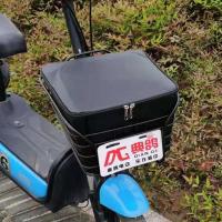 ราคา หนังกันน้ำแบบใหม่มาตรฐานจีนรถจักรยานไฟฟ้าตะกร้าด้านหน้าตะกร้าด้านในตะกร้าด้านในมีซับในผ้าคลุมจักรยานด้านหน้า (20697287716)