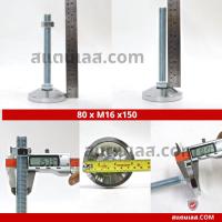 ราคา ขาฉิ่งปรับระดับ ขาฉิ่งเหล็ก M12 M20 รุ่นปกติและมีรูยึด ปรับระดับ ขาฉิ่ง ขาฉิ่งปรับระดับ ขาปรับระดับ ขาเก้าอี้ (17255549782)