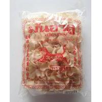 ราคา มันกัลยา มันอาลู ยังไม่ทอด ตราเสือ ขนาด 400 กรัม (21493442920)