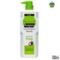 ราคา ครีมอาบน้ำอาเซปโซ Asepso หัวปั้ม มี5สูตร ปริมาณสุทธิ 500มล (21469243162)
