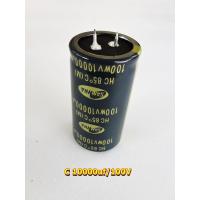 ราคา คาปาซิเตอร์ Capacitor Samwha 10000uf 100V 80V 63V 10000 100V ของแท้100 คุณภาพสูง (21351455223)