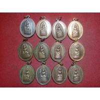 ราคา เหรียญพระรอด วัดพระธาตุหริภุญชัย พระดี พิธีใหญ่ ควรค่าแก่การบูชายิ่งครับ ลำพูนน้อมเกล้าน้อมกระหม่อมถวายพระบาทสมเด็จพระเจ้าอยู่หัว ฯ ปี ๒๕๓๙ พระพี่นางสร้างถวายในหลวงและราชวงศ์ รับประกันแท้ร้อยเปอร์เซนต