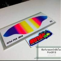ราคา ฟิล์มกันรอยไมล์ PCX 150 ปี 2018 2020 ฟิล์มกันรอย หน้าปัดไมล์ ฟิล์มเรือนไมล์ (20934638187)