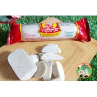ราคา หมูยอ หมูอนามัย 200กรัม หมูยอดอนเมือง แท่งละ 34 บาท (13510455185)