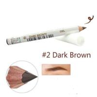 ราคา ดินสอเขียนคิ้วชิเชโด้ Shiseido eyebrow pencil1 2g มีคุณภาพดี เขียนง่าย เนื้อนิ่ม เนื้อดี ให้ความเป็นธรรมชาติ (16084739301)