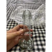 ราคา แก้วแฟนซี แก้วจู๋ (11810407940)