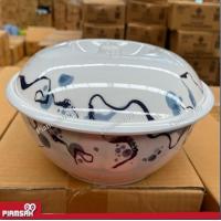 ราคา โถข้าวพลาสติก โถใส่ข้าวพร้อมฝา 10 นิ้ว NO 205100 (21416599119)