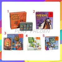 ราคา Kakerlaken Board game คู่มือไทย Poker Cheat moth motte Royal Salat Suppe บอร์ดเกม เกมแมลงสาบ (9171552656)