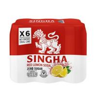 ราคา แพค6 สิงห์ ยูซุกลิ่นเรดเลม่อน ค่าส่งถูกมาก SINGHA Lime Flavoredขนาด 330 มล x กระป๋องสินค้าใหม่ ยกแพคสุดคุ้ม พร้อมส่ง (18319472582)