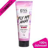 ราคา KISS MY BODY Bright Shine Perfume Lotion SPF 30 PA Fly Me Away 70g คิส มาย บอดี้ โลชั่น (21380009097)