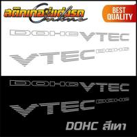 ราคา สติกเกอร์ Dohc VTEC Sohc VTEC สำหรับรถ Honda สติกเกอร์ติดรถ (16156495824)