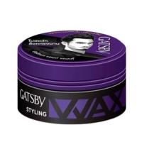 ราคา Gatsby Styling Wax 75g แกสบี้ สไตล์ลิ่ง แว็กซ์ 75กรัม (20954921335)