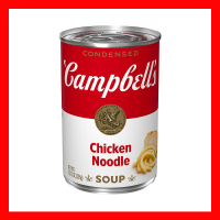 ราคา Campbells Chicken Noodle Soup ซุปไก่ นำเข้าจากออสเตรเลีย 305g (18468293745)
