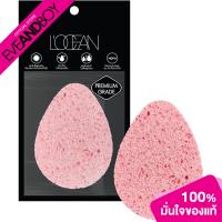 ราคา LOCEAN Oval Cleasing Puff 1pcs พัฟฟองน้ำรูปไข่ (17274747952)