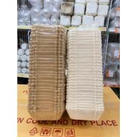 ราคา KCC กระทงบราวนี่ กระทงใส่บราวนี่ กระทงบราวนี่ทรงสี่เหลี่ยม ขนาด 60mm x 60mm กระดาษคราฟท์ สีขาว จำนวน 200ใบ (17132398274)