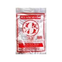 ราคา ถุงร้อนใส ขนาด 6x9 นิ้ว 500 กรัม แพ็ค (21407310513)