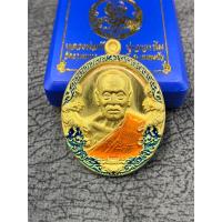 ราคา เหรียญ พระเครื่อง หลวงพ่อพัฒน์ รุ่นราชาพยัคฆ์ ป๋อง สุพรรณ การันตี รับประกันพระแท้ (21461149502)