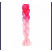 ราคา Yiha ผมเปีย ไหมถักผม แฮร์พีชผมเปีย ยาว 24 60cm แฮร์พีช ไหมถักผม สีทูโทน ไหมถัก ผมเปีย wig braids (21324246392)