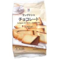 ราคา ขนมญี่ปุ่น Family Mart 7 11 Japan Lawsonคุ้กกี้ลิ้นแมว บ๊วยญี่ปุ่น (21445255453)