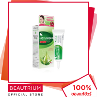 ราคา MATCHAKI Acnes Anti Acne Cream ครีมแต้มสิว 5g BEAUTRIUM บิวเทรี่ยม มัชชะกิ (3756828803)