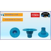 ราคา ข้อต่อ กันซึม ตราช้าง SCG ข้อต่อกันซึมยาว ข้อต่อกันซึมลด ข้อต่อกันซึม ช่วงสั้น ป้องกันนํ้ารั่วซึม ท่อนํ้าทิ้งกับปูน (16246726133)