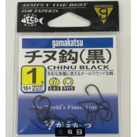 ราคา Gamakatsu Chinu BLACK Japan label แท้ (18732997604)