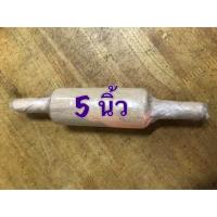 ราคา ไม้นวดแป้ง ขนาดเล็ก ไม้คลึงแป้ง (19101302656)