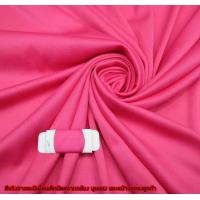 ราคา ผ้าฉากงานแต่ง ผ้าฉากสำเร็จรูป 1 ผืนยาว 2 5 เมตร กว้าง 1 5 เมตร (19275439004)